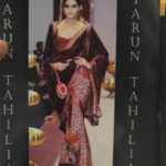 Rhea Kapoor