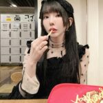 Risa Aizawa