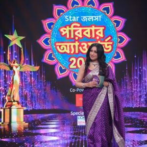 Rituparna Sengupta Instagram - @starjalsha পরিবার অ্যাওয়ার্ড ২০২৫ ...

@yourkoel @totaroychoudhury @tonushree_10 @yashdasgupta @nusratchirps @imdevadhikari @monami_ghosh @kanchanthinksreaal 

🥻 @sanskriti_kolkata
💍 @uzma_m_firoz
💇 @rajat_chakroborty
💄 @makeup.kaushikrajat 
📸 @avi_jit_k 
🔗 @sociallyyours.vs
