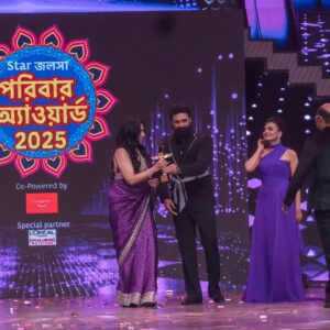 Rituparna Sengupta Instagram - @starjalsha পরিবার অ্যাওয়ার্ড ২০২৫ ...

@yourkoel @totaroychoudhury @tonushree_10 @yashdasgupta @nusratchirps @imdevadhikari @monami_ghosh @kanchanthinksreaal 

🥻 @sanskriti_kolkata
💍 @uzma_m_firoz
💇 @rajat_chakroborty
💄 @makeup.kaushikrajat 
📸 @avi_jit_k 
🔗 @sociallyyours.vs