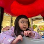 Riva Chang