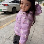 Riva Chang