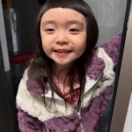 Riva Chang
