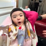 Riva Chang