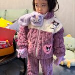 Riva Chang