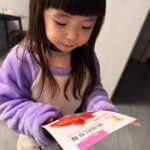Riva Chang