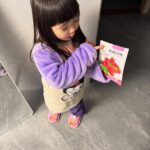 Riva Chang