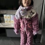 Riva Chang