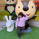 Riva Chang