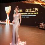 Rosina Lin