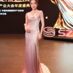 Rosina Lin