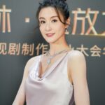 Rosina Lin