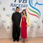 Rosina Lin