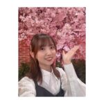 Rumi Okubo