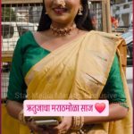Rutuja Kulkarni