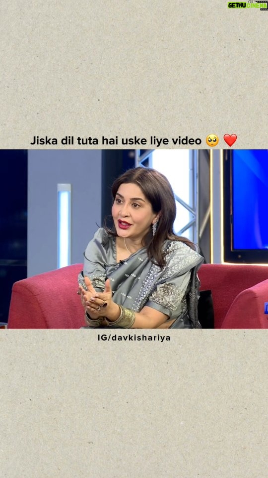 Saman Ansari - 808 Likes - Jiska Dil tuta hai uske liye video ā¤ļøš«¶
#diltutda #breakups #emotional #attachment
#ektarfapyaar #onesidedlove #mohabbat
#explore #explorepageāØ