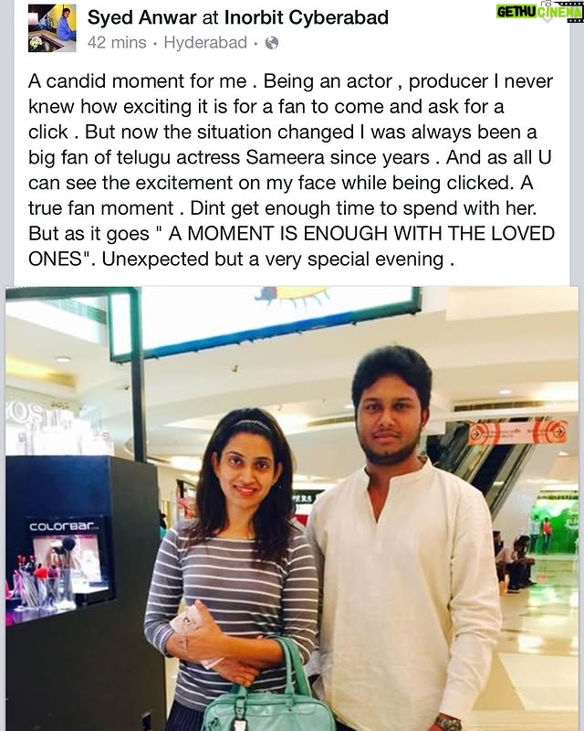 Sameera Sherief - 35.9K Likes - Exactly 10 years ago, on this very day—March 6, 2015—Anwar Jaan bumped into me at a shopping mall. As you all know, I’m a Telugu actress, and back then, though he was a producer and actor himself, to me he was just an excited fan who walked up to me asking for a selfie. We took this picture, and he shared it on his social media with this caption:
“*A candid moment for me. Being an actor, producer, I never knew how exciting it is for a fan to come and ask for a click. But now the situation changed—I had always been a big fan of Telugu actress Sameera for years. And as you all can see, the excitement on my face while being clicked. A true fan moment. Didn’t get enough time to spend with her. But as it goes, ‘A MOMENT IS ENOUGH WITH THE LOVED ONES.’ Unexpected but a very special evening.*”
Little did we know that in just a few days, our lives would change forever. From that unexpected moment to falling in love, dating, getting married in 2019, welcoming our first baby in 2021, and now awaiting another little blessing in 2025—Alhamdulillah, I’m beyond grateful for these 10 years and for how this one day shaped my entire life.
If March 6, 2015, hadn’t happened, I can’t imagine how different things would be today. Here’s to fate, love, and the beautiful journey we’ve been on together. ❤️
*I LOVE YOU ANWAR JAAN*
