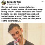 Sampada Vaze