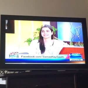 Sana Sarfaraz Instagram - Tv dairies! #sanasarfaraz @Sanasofficial