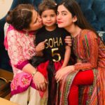 Sanam Baloch