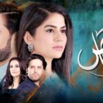 Sanam Baloch