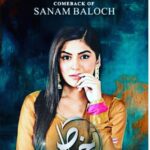 Sanam Baloch