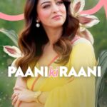 Sandeepa Dhar