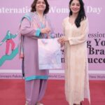 Sarwat Gilani