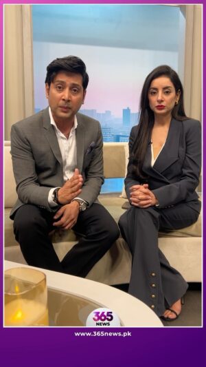 Sarwat Gilani Instagram - Zohaib and Sarwat’s public service message: Download these apps before hiring a maid.

#RiseAndShine #MorningShow #365News #PublicServiceMassage #SarwatGillani #ZohaibHassan #SocialAwareness @sarwatg @zohaibhassan2136