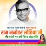 Seema Singh