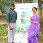Sheela Rajkumar