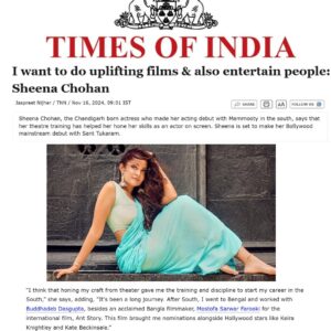 Sheena Chohan Instagram - Dream, Believe, Do it 🩵
My Passionate dream is to uplift, entertain and inspire. 
want to do uplifting films & also entertain people✨
What’s your dream?

For @timesofindia 🙏! 
( story link in bio)
.
.
#dream #sheena #sheenachohen #timesofindia #purpose #passion
