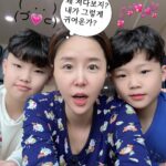 Shin Ji
