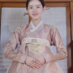 Shin Sae-rom