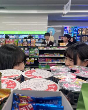 Shin Su-hyun Instagram - 못 보내….