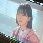 Shin Su-hyun