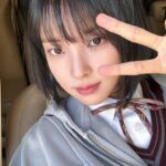 Shin Su-hyun