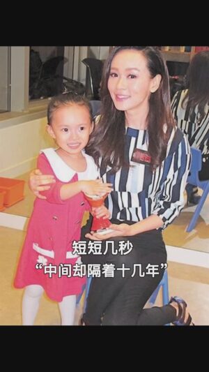 Shirley Yeung Instagram - 你長大了 @kody_krystal 
讓我內心長得更強大，愛你！
#短短幾秒卻是我的十幾年
#楊思琦  #szekikk #楊思琦szeki #杨思琦 #happyvalentinesday