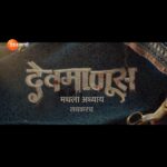 Shweta Shinde