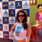Smita Gondkar