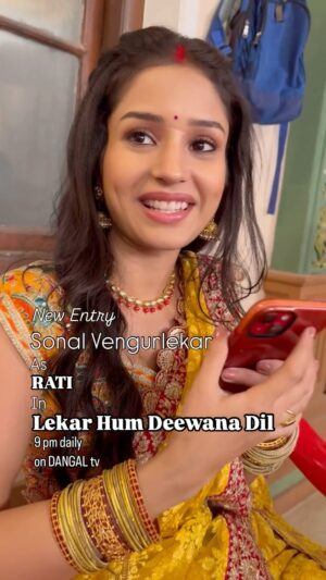 Sonal Vengurlekar Instagram - 