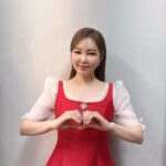 Song Ga-in