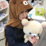 Song Su-i