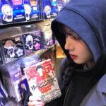 Song Su-i