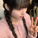 Song Ye-bin