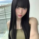 Song Ye-bin