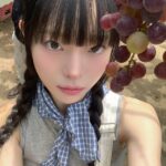 Song Ye-bin