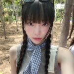Song Ye-bin