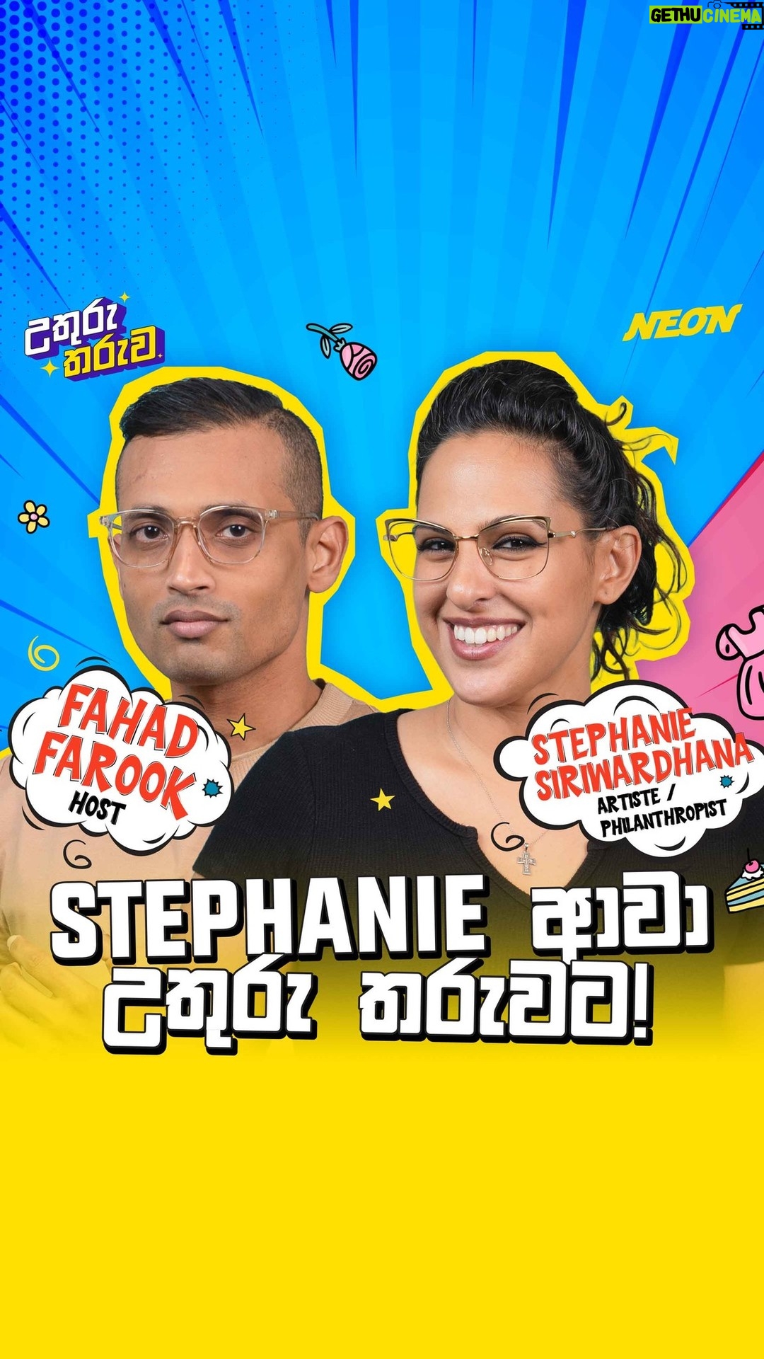 Stephanie Siriwardhana - 1.3K Likes - STEPHANIE ආවා උතුරු තරුවට!
මේ teaser එකක් විතරයි! ස්ටෙෆනි එක්ක ෆහාඩ් කරපු උතුරු තරුව full podcast එක බලන්න ready ද?