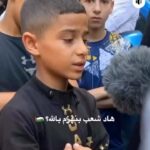 Sulaf Fawakherji